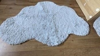 Tapis nuage gris