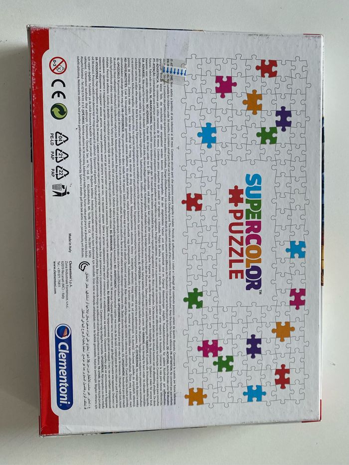 Puzzle Harry Potter - photo numéro 2