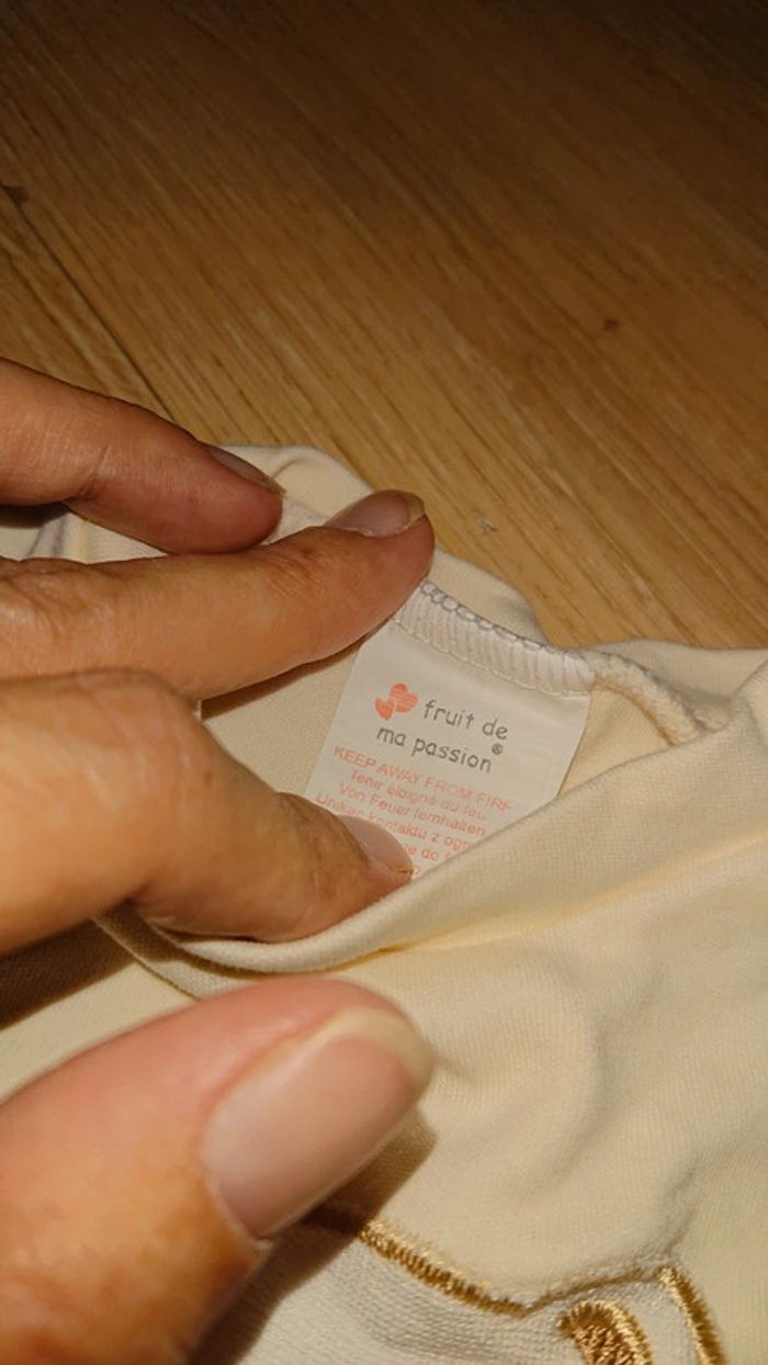 Pyjama manches courtes 2 pièces crème - photo numéro 2