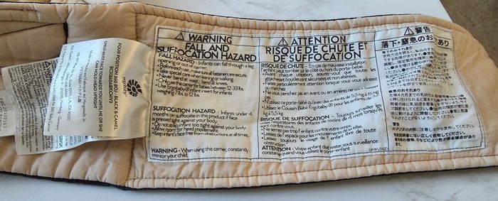 Porte bébé ergobaby 360 BOJ - photo numéro 3