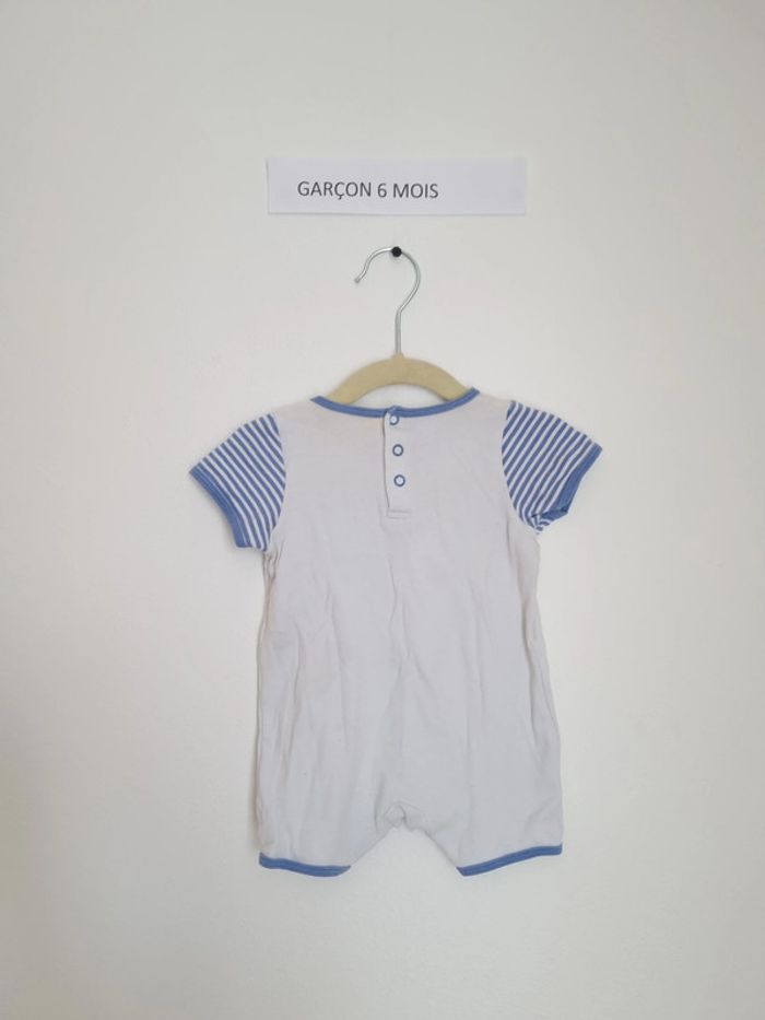 Baboteuse - photo numéro 2