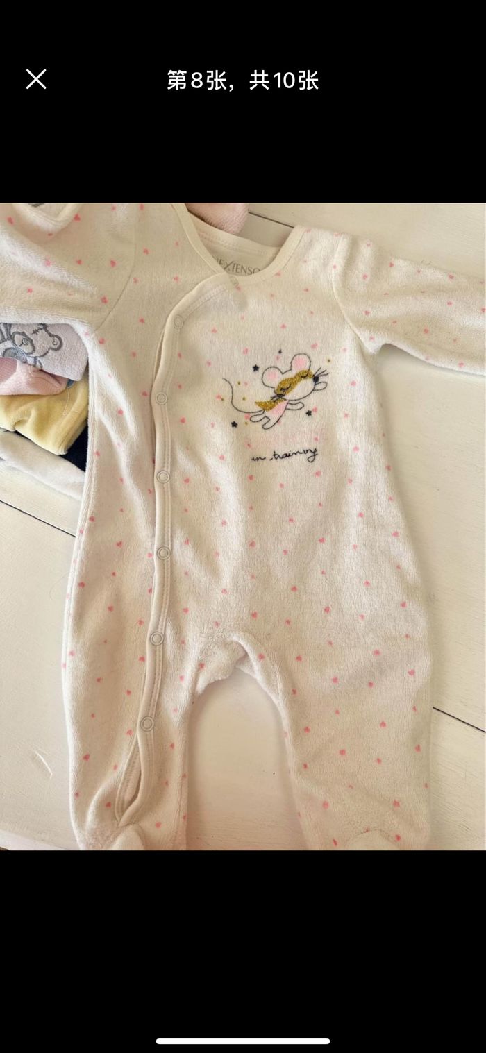 Lot 15 pieces bébé fille - photo numéro 6