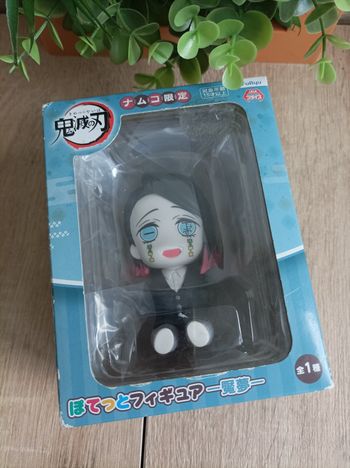 Figurine Enmu Demon Slayer Kimetsu no yaiba furyu
