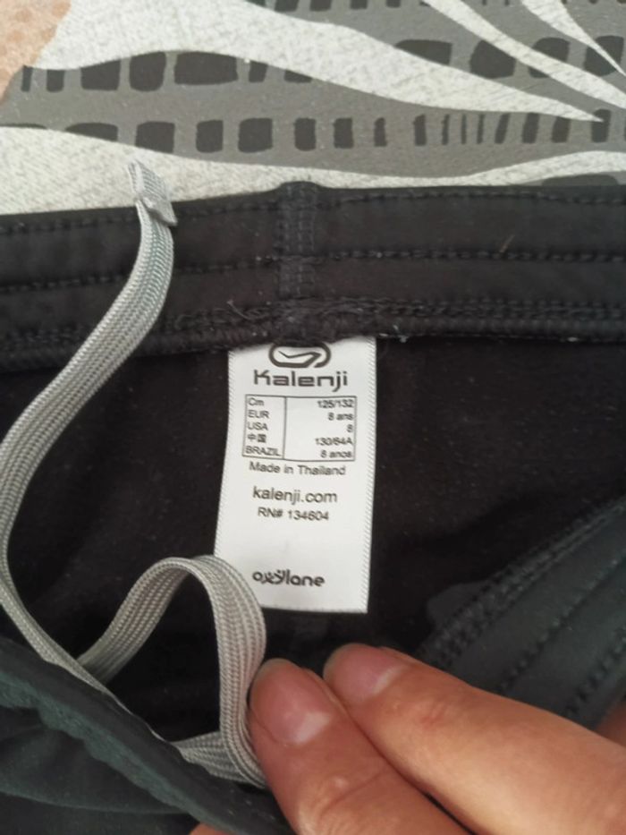 Pantalon thermique sport noir 8ans Decathlon - photo numéro 2