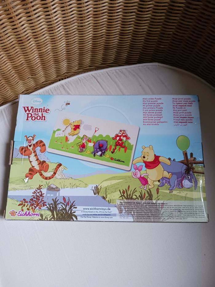 Puzzle Disney winnie l'ourson - photo numéro 5