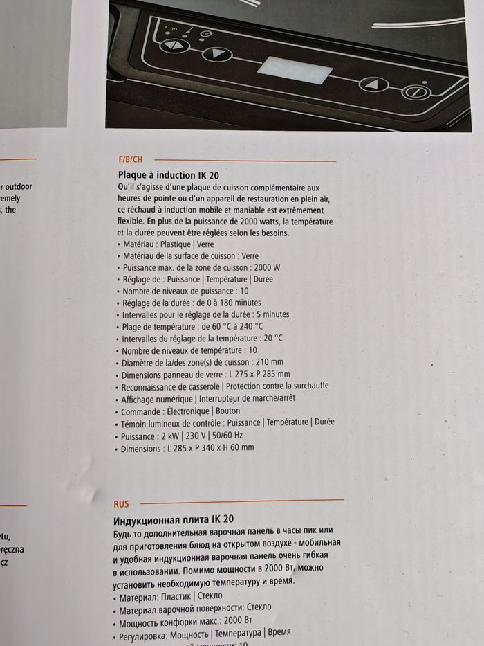 Plaque a induction professionnel bartsher IK20 - photo numéro 3