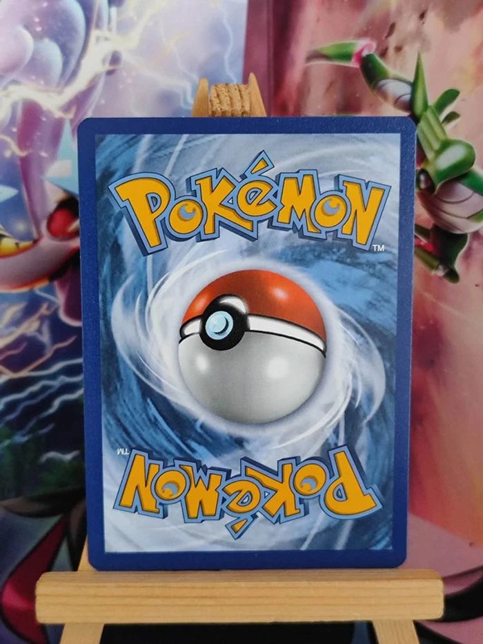 Yanma reverse 6/185 voltage éclatant - photo numéro 2