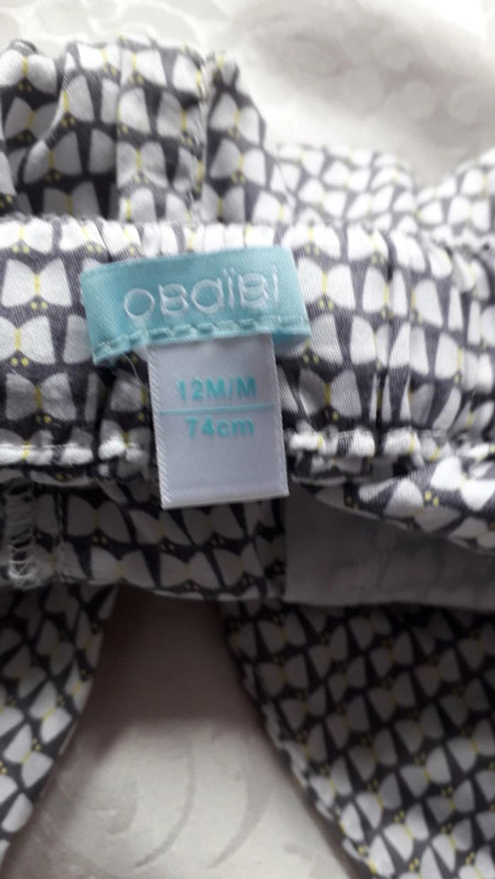 Pantalon léger Taille réglable par élastiques - photo numéro 3