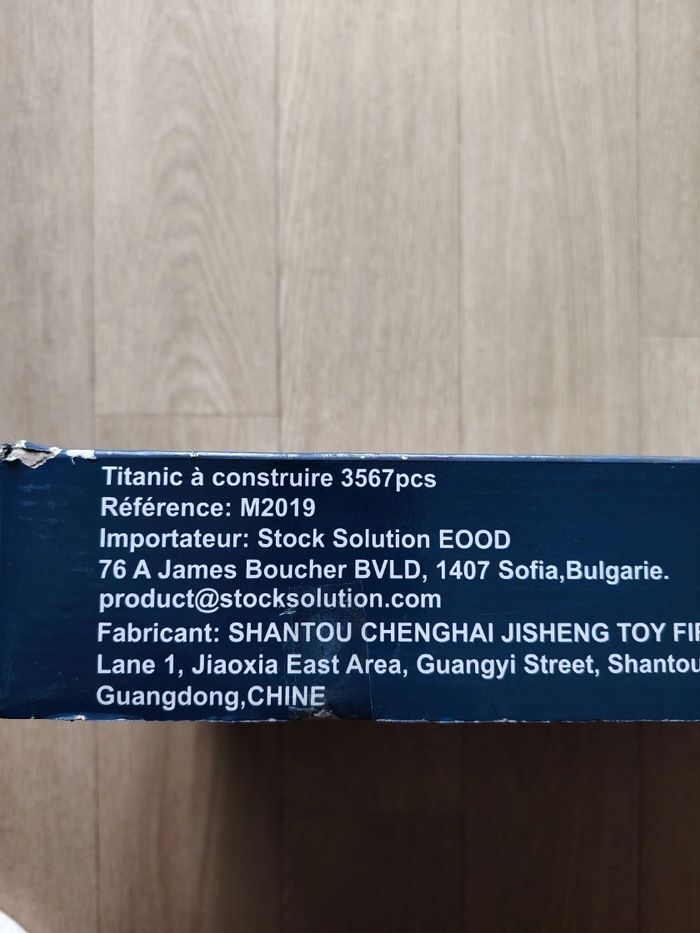 Bateau Titanic en briques à construire neuf - photo numéro 4