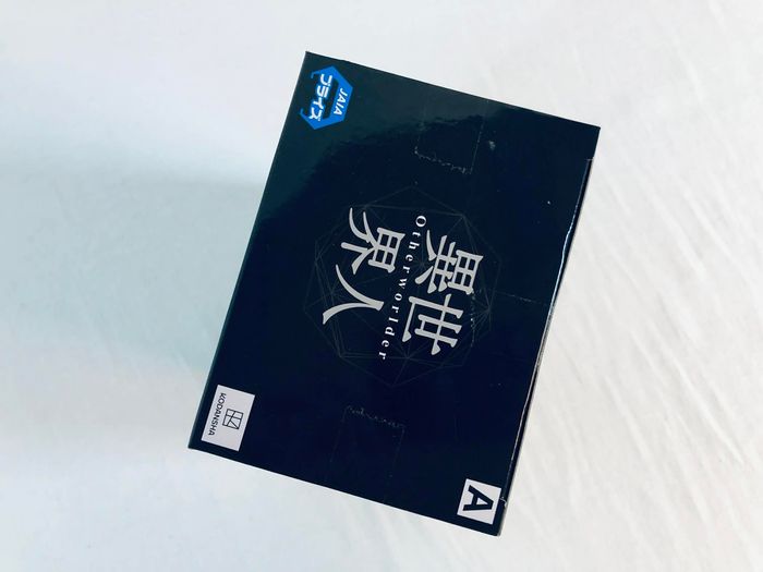 That Time I Got Reincarnated as a Slime Otherworlder Vol. 15 Hinata Sakaguchi (A) Figurine Banpresto - photo numéro 7