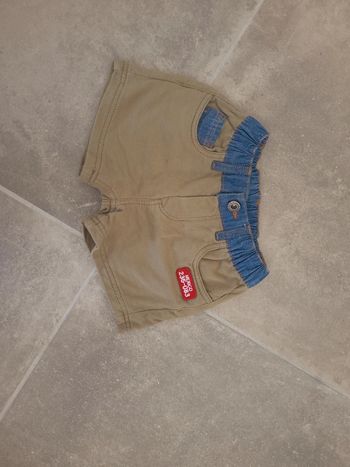 Short