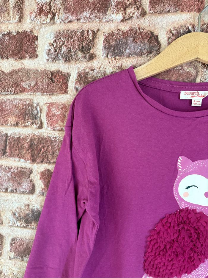 Teeshirt DPAM 8ans - photo numéro 2