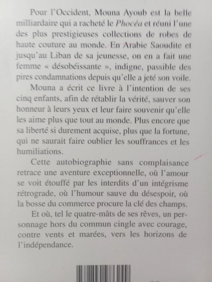 Mouna Ayoub - La vérité - photo numéro 3