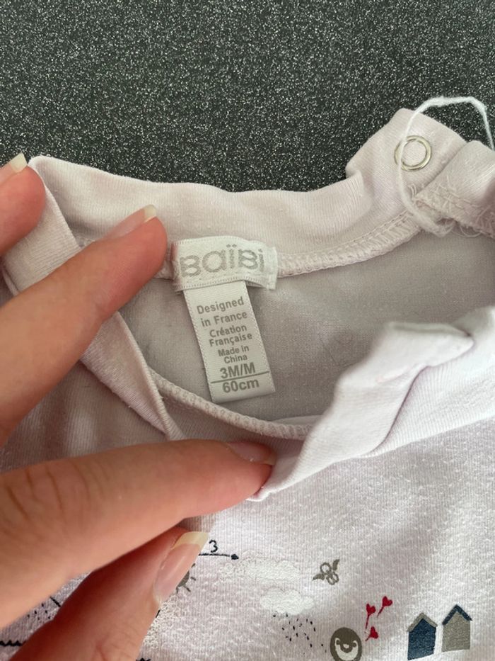 Obaïbi body - photo numéro 3