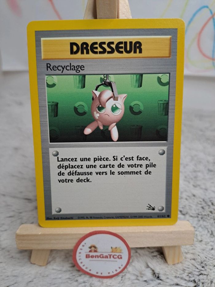 Carte Pokémon Dresseur Recyclage 61/62 set de base Fossile ed2 Wizards Fr