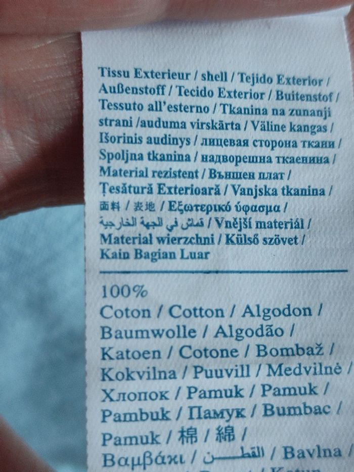 Pyjama Okaidi - photo numéro 3