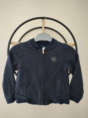 4 ans veste zippée mi saison Okaïdi