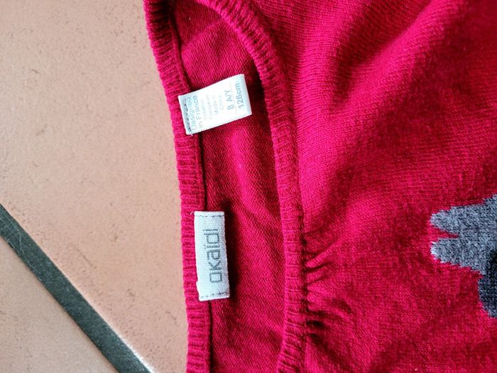 Pull fin okaidi 8 ans tbe - photo numéro 2
