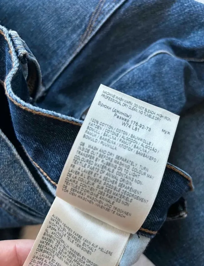 Jean Wrangler Larston bleu foncé délavé coupe slim tapered homme taille W28 38 M L32 - photo numéro 10