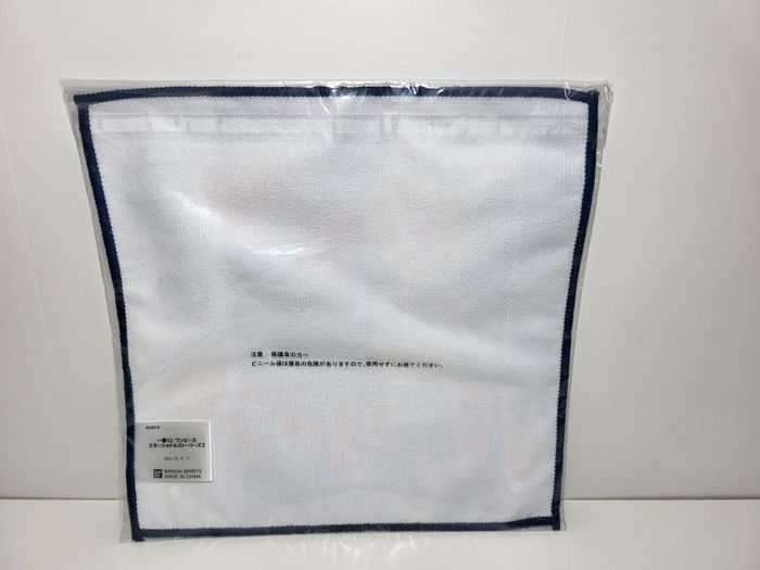 Ichiban Kuji G One Piece Emotional Stories 2 Serviette Towel 25X25 Cm - photo numéro 2