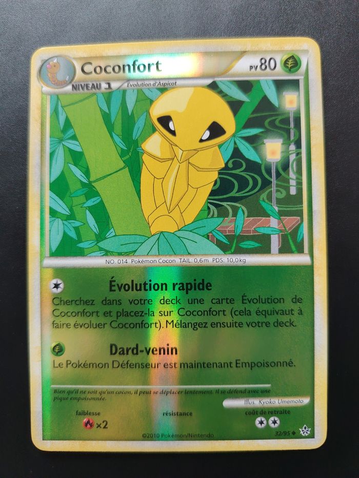 Carte pokémon Coconfort 32/95- Reverse - photo numéro 2