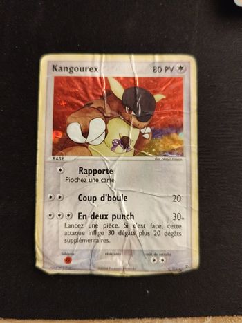 Lot réservé