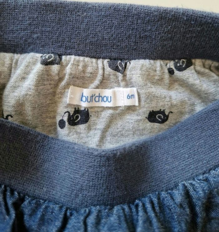 Pantalon bleu Bout'Chou 6 mois - photo numéro 2