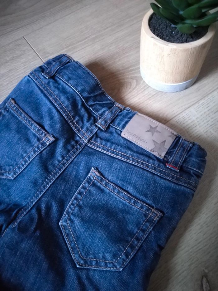 Pantalon bout'chou - photo numéro 4