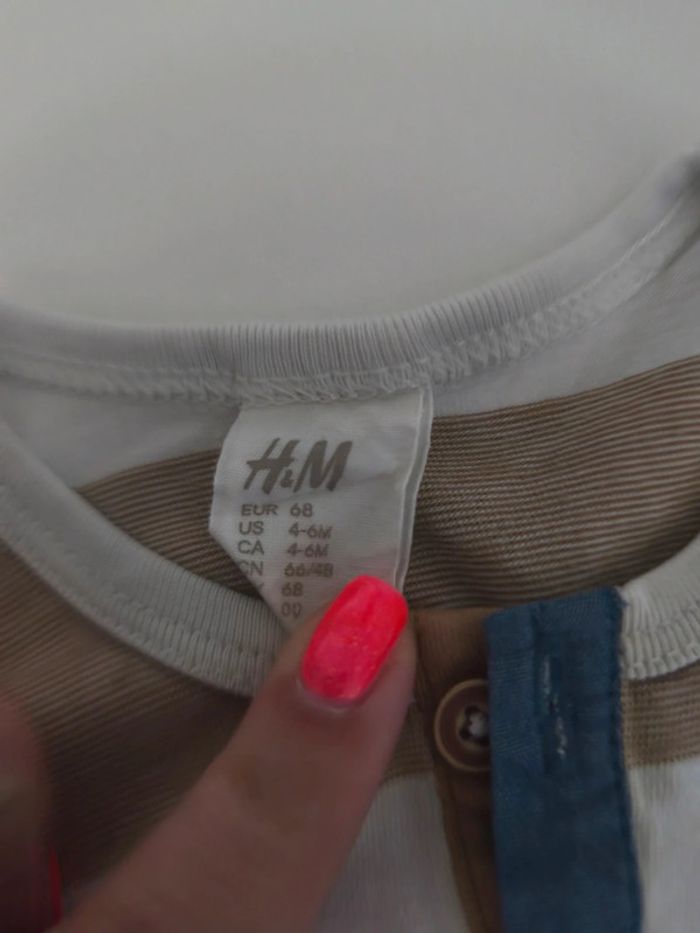 Short effet denim et tee shirt rayé beige - photo numéro 6