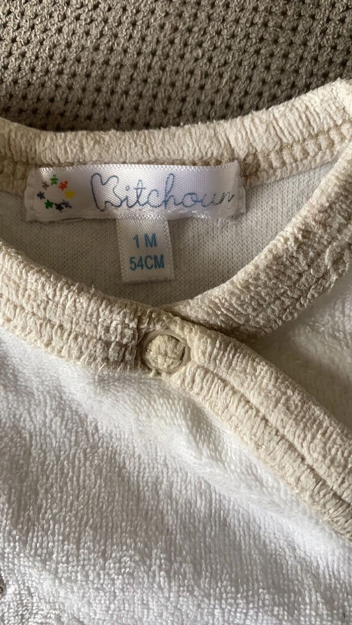 Grenouillère pyjam - photo numéro 3