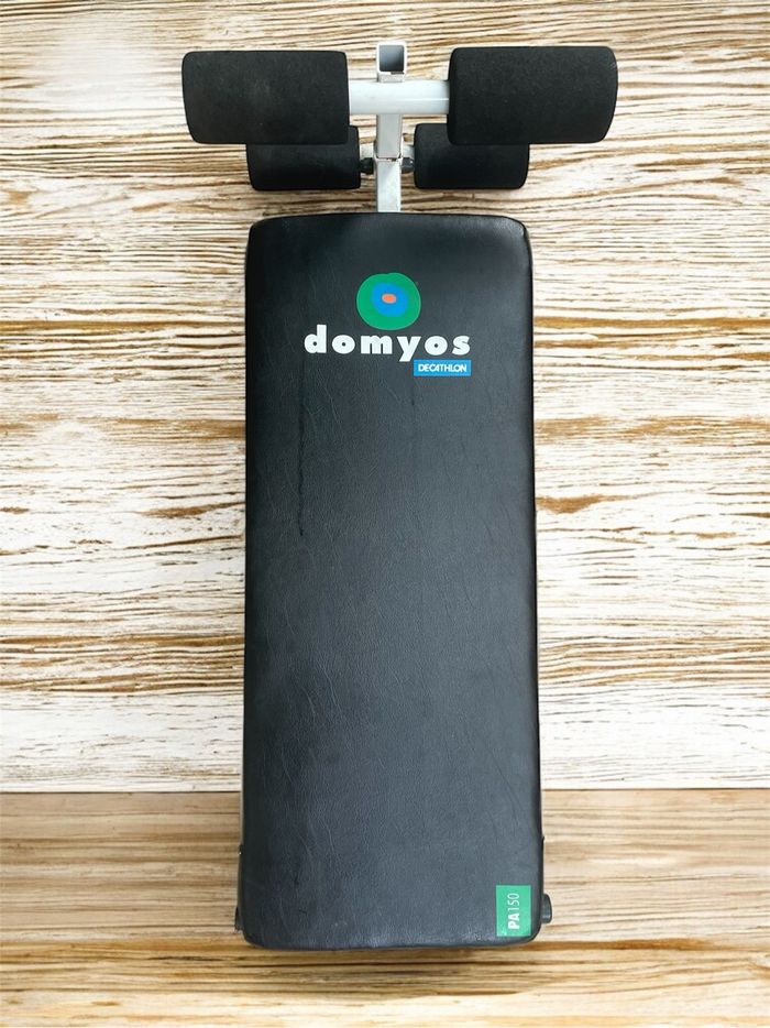 Banc de musculation - photo numéro 2