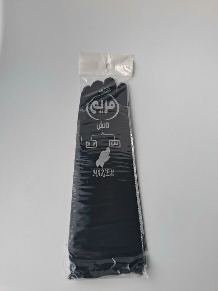 Gants Mi-longs pour niqabi | Qualité Égyptienne 🇪🇬 - photo numéro 2