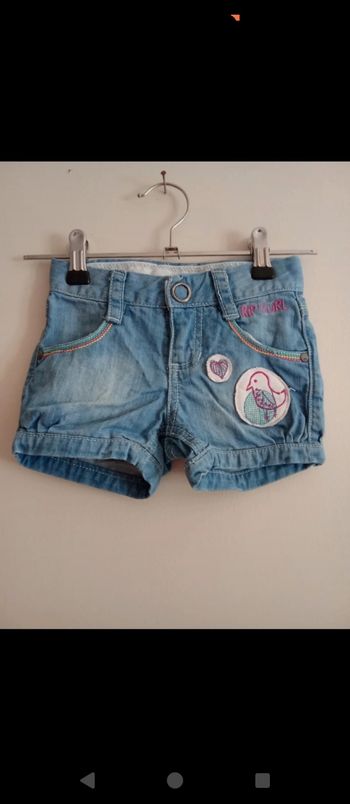 Short