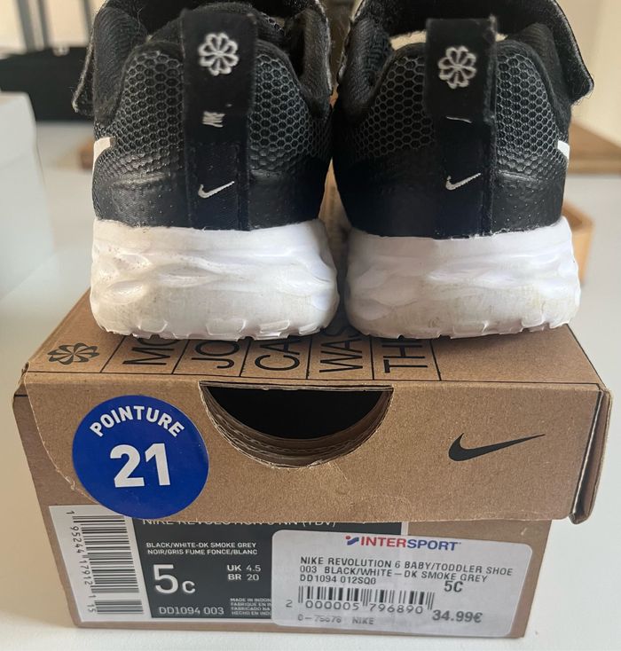 Baskets Nike - photo numéro 2