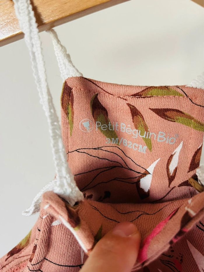 Salopette 3 mois - photo numéro 3