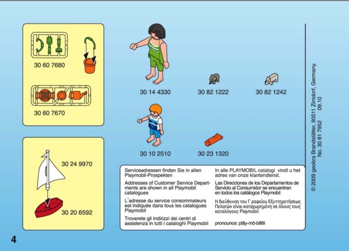 Playmobil - 4149 - vacancier à la plage - photo numéro 6