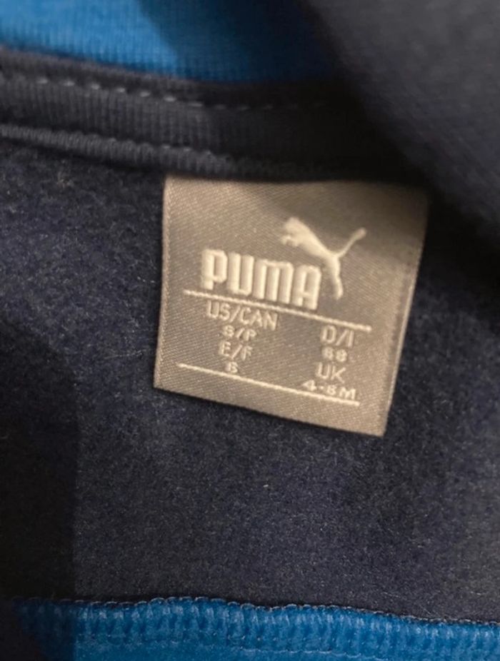 Jogging Puma - photo numéro 7