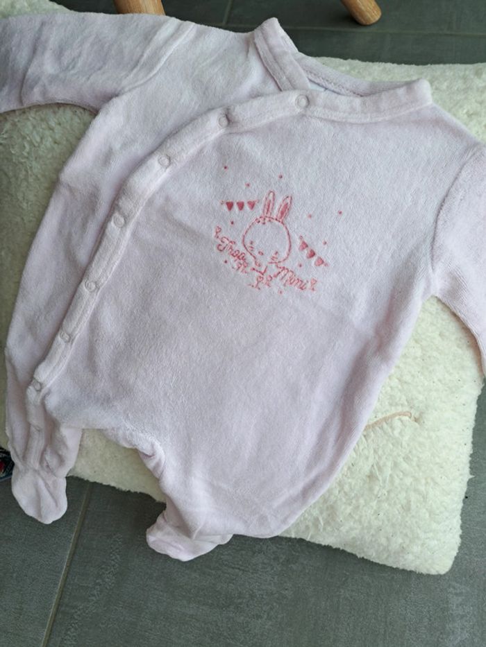 Pyjama