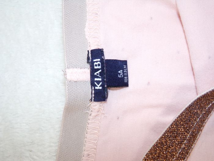 Jupe rose 5 ans - photo numéro 3