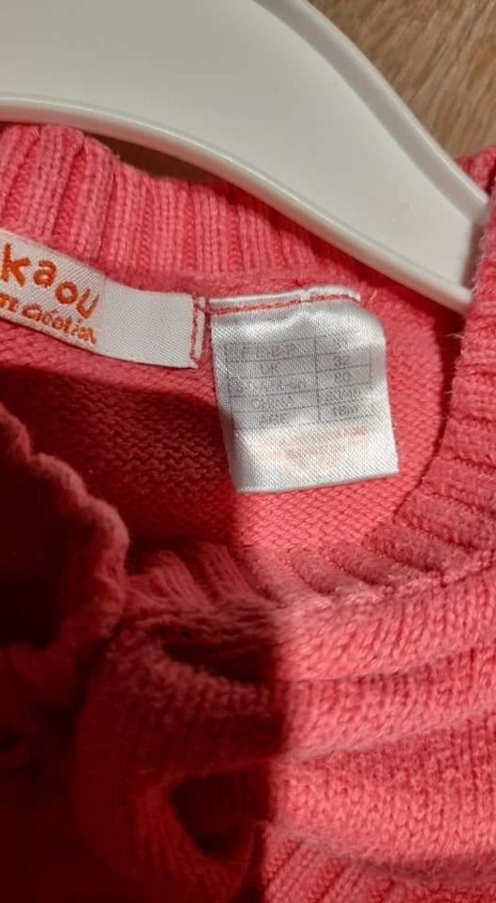 Lot de 3 boléros fille 80 - photo numéro 4