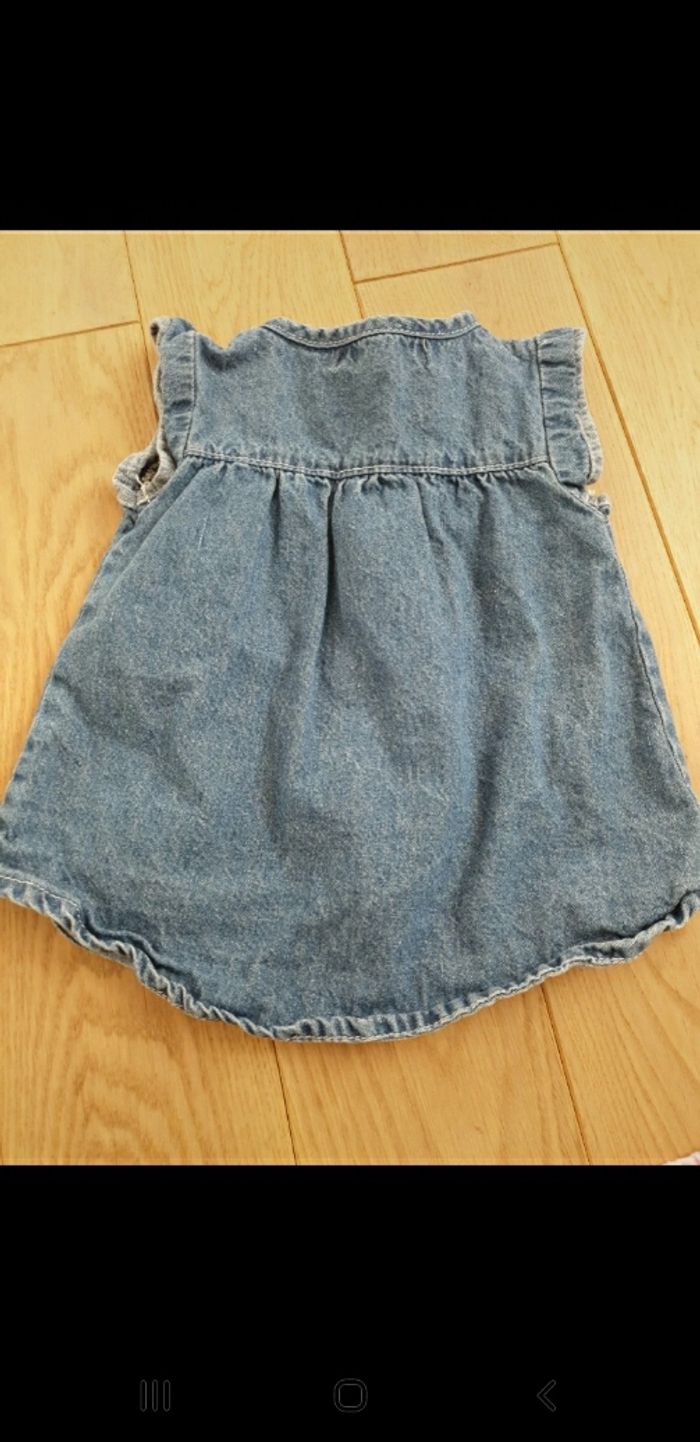 Ensemble 12 mois - photo numéro 4