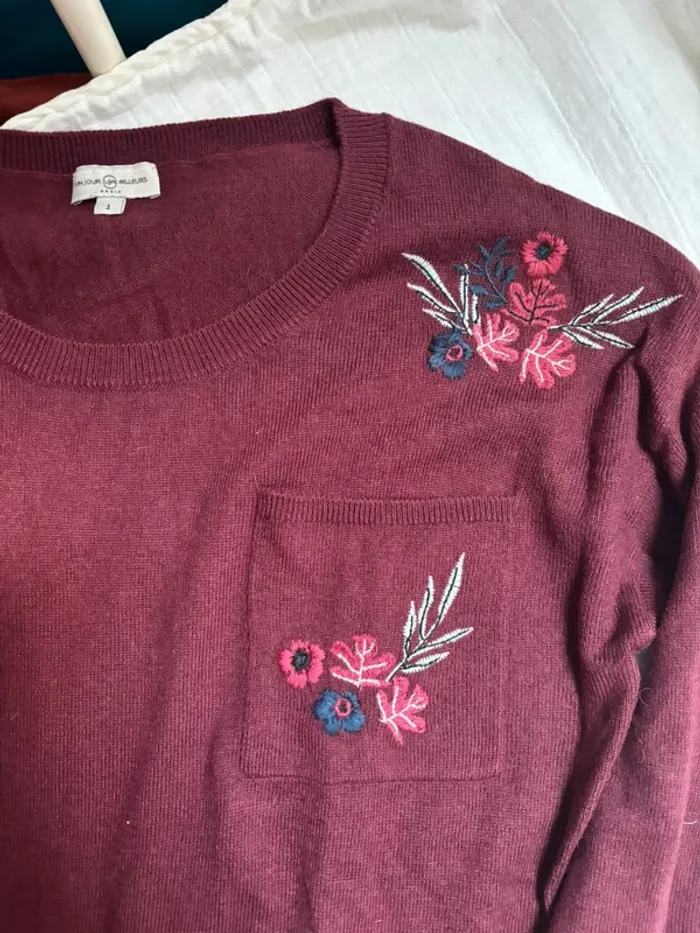 Pull - UJA