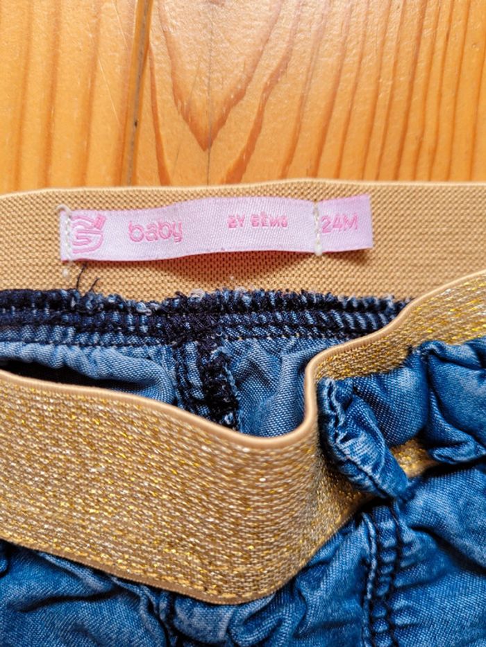 Pantalon fluide (24 mois) - photo numéro 3