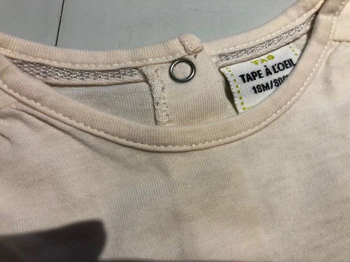 Ensemble jean, teeshirt et gilet - photo numéro 5