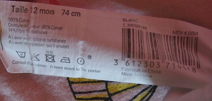 Pantalon fin 100% coton - photo numéro 4