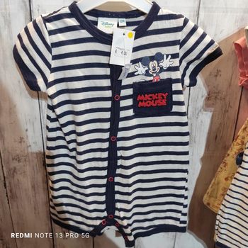 Combishort 12 mois EG12M1