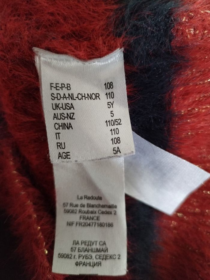 Gilet 5 ans - photo numéro 2