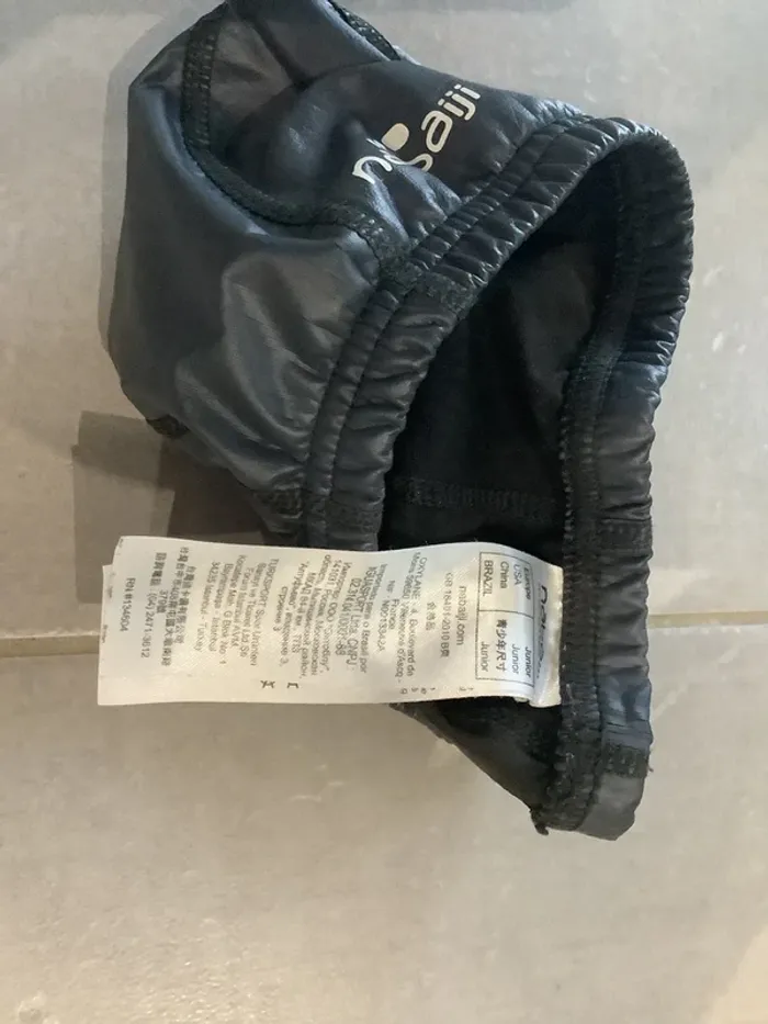 Bonnet de bain Junior Nabaji - photo numéro 2