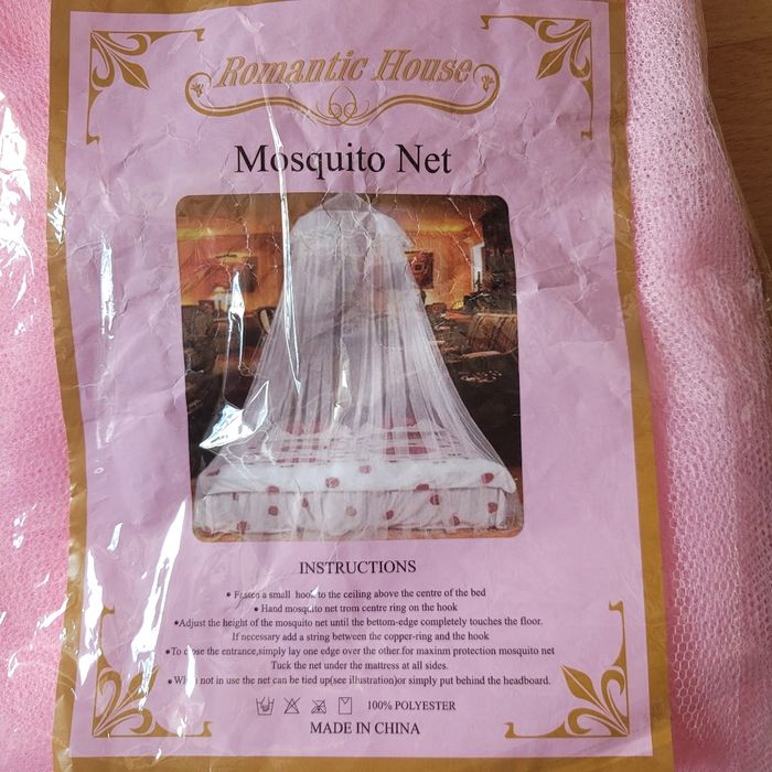 Moustiquaire - photo numéro 2