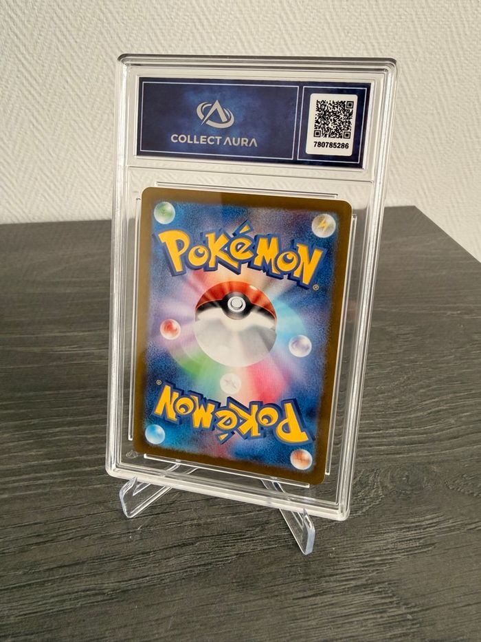 Lugia ex JP 097/175 – generations start decks – Collect Aura 10 gem mint - photo numéro 2